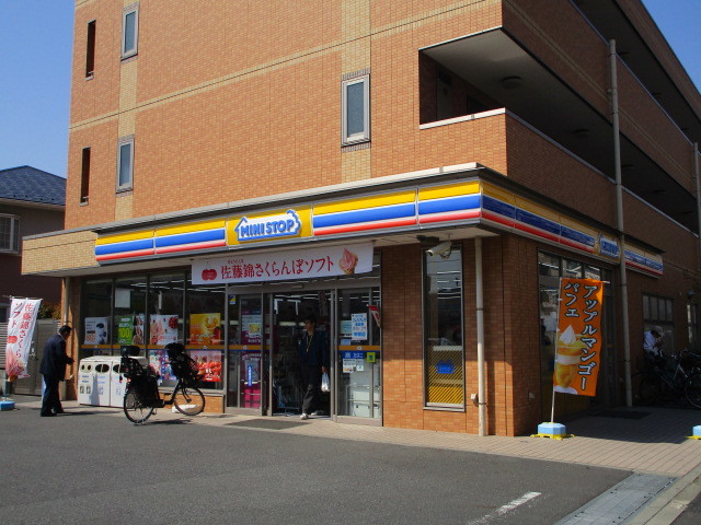 コンビニ　ミニストップ（コンビニ）まで327m