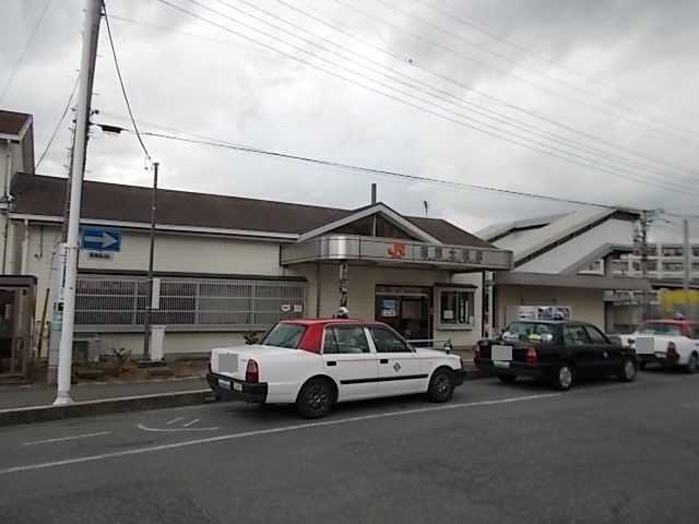 その他　身延線　西富士宮駅（その他）まで1100m