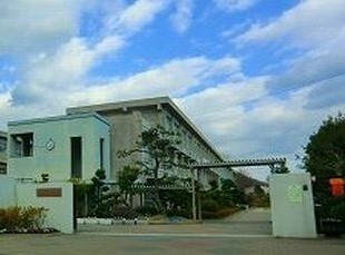 小学校　広峰小学校（小学校）まで1500m