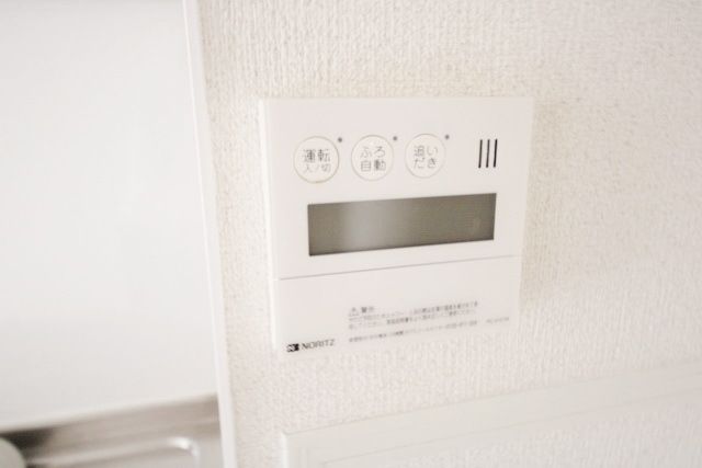 その他設備　同シリーズ