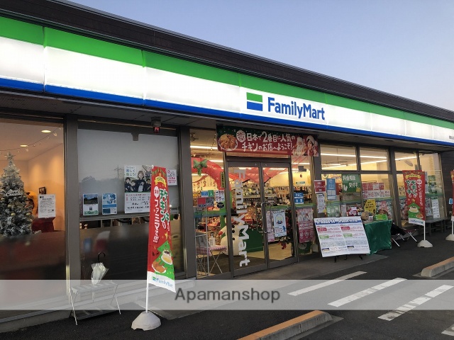 コンビニ　ファミリーマート境猿山店（コンビニ）まで1303m