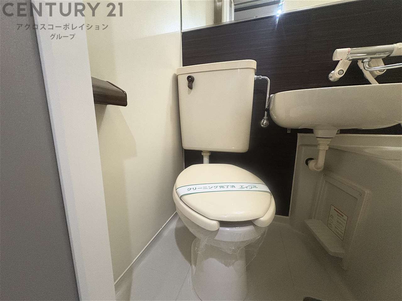 トイレ　浴室内にトイレがあります！