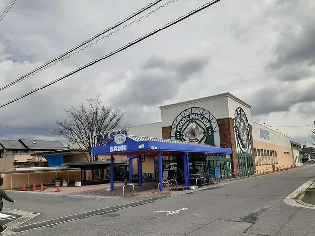 スーパー　BASICpremium西条店（スーパー）まで1000m