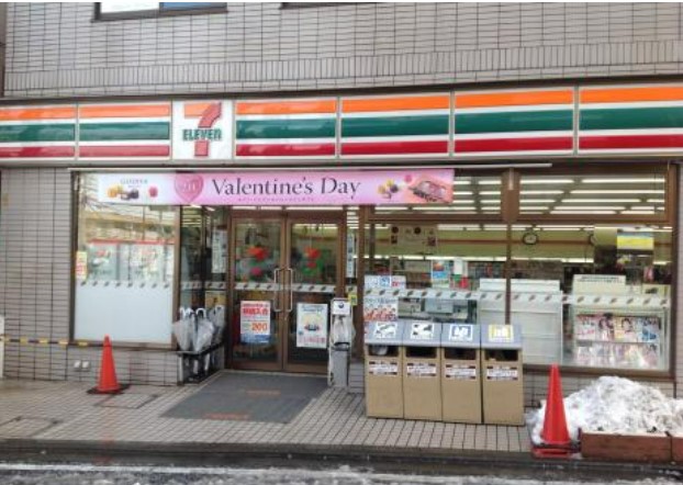 コンビニ　セブンイレブン 溝の口店（コンビニ）まで304m