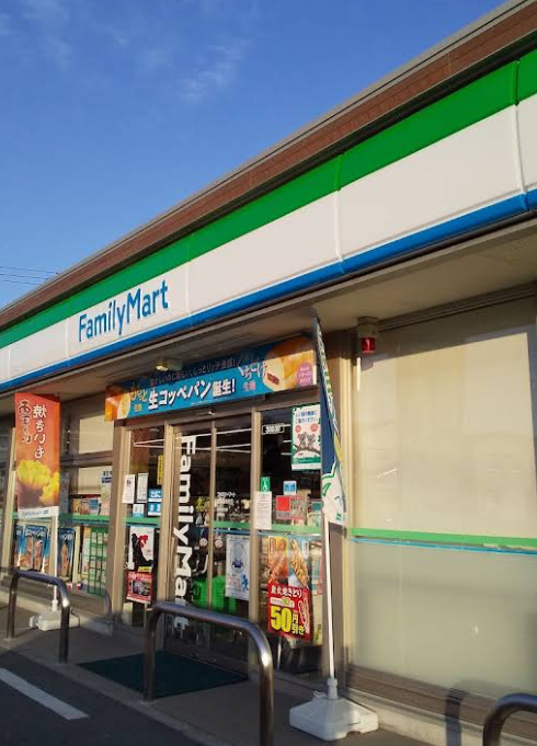 コンビニ　ファミリーマート尾道向東町店（コンビニ）まで2621m