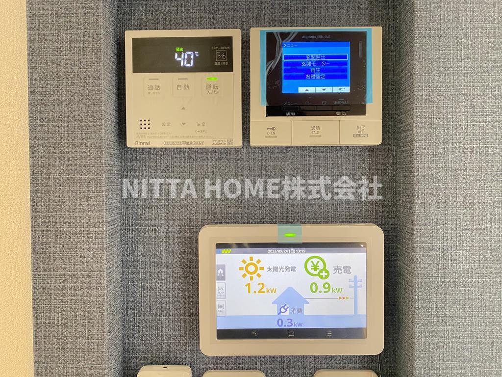 セキュリティ　TVインターホンもあります◎