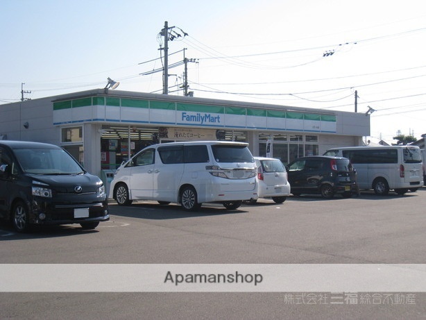 コンビニ　ファミリーマート（コンビニ）まで437m