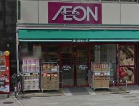 スーパー　まいばすけっと雷門2丁目店（スーパー）まで585m
