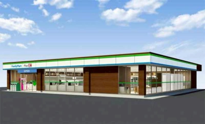 コンビニ　ファミリーマート 西本町二丁目店（コンビニ）まで210m