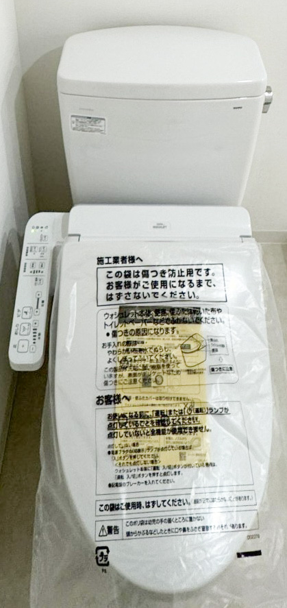 トイレ　清潔感のあるトイレ!