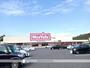 スーパー　マックスバリュ室積店（スーパー）まで400m