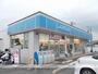 コンビニ　ローソン光室積松原店（コンビニ）まで700m