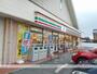 コンビニ　セブンイレブン光市室積新開店（コンビニ）まで800m
