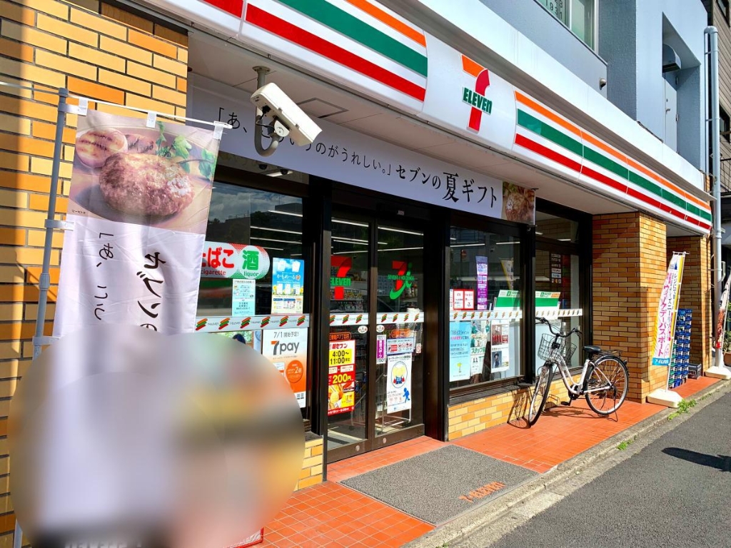 コンビニ　セブンイレブン 江東亀戸7丁目南店（コンビニ）まで399m