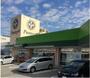 スーパー　小田原百貨店寿町店（スーパー）まで1166m