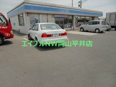 コンビニ　ローソン岡山倉富店（コンビニ）まで734m