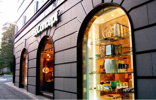 ホームセンター　BoConcept南青山本店（ホームセンター）まで660m
