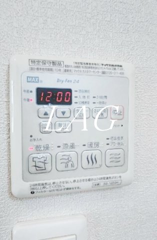 その他設備　浴室乾燥機付きです。