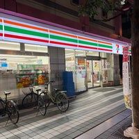コンビニ　セブンイレブン 墨田両国2丁目店（コンビニ）まで197m