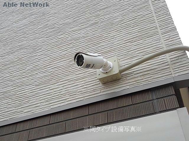 その他設備　同型タイプ