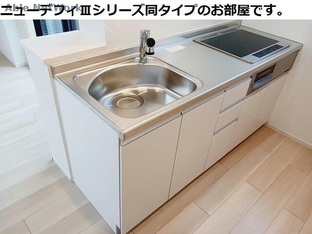 キッチン　同型タイプ