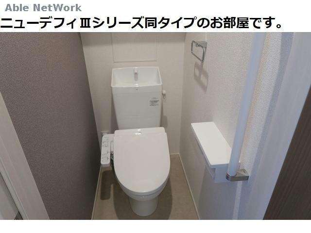 トイレ　同型タイプ