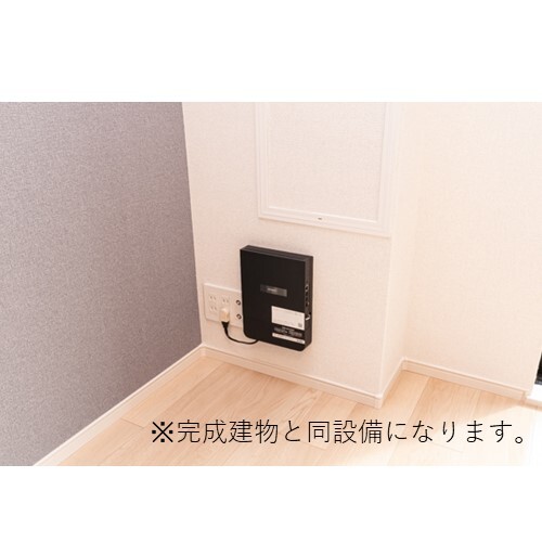 セキュリティ　同タイプ