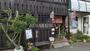 飲食店　蕎麦食彩さいとう（飲食店）まで178m