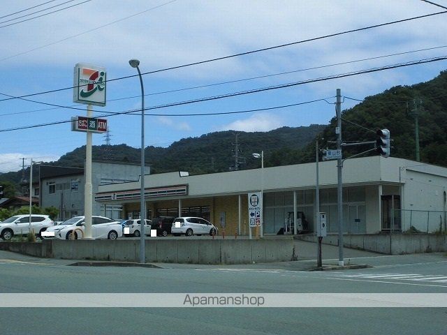 コンビニ　セブンイレブン（コンビニ）まで700m