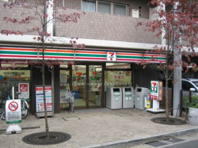 コンビニ　セブンイレブン目黒駒場1丁目店（コンビニ）まで68m