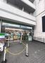 コンビニ　ファミリーマート 江東門前仲町店（コンビニ）まで357m