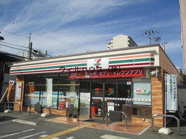 コンビニ　セブンイレブン堺大浜南町2丁店（コンビニ）まで1470m