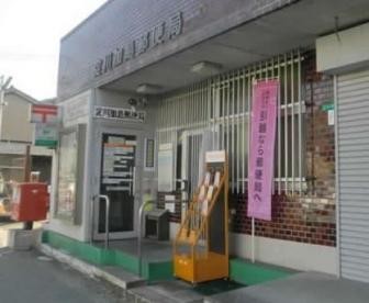 郵便局　淀川加島郵便局（郵便局）まで400m