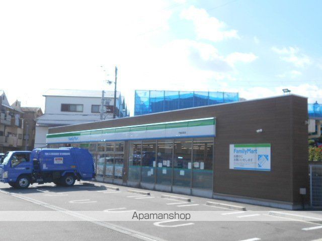 コンビニ　ファミリーマート（コンビニ）まで1160m
