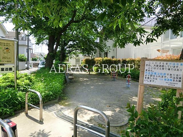 公園　ちどり児童遊園（公園）まで385m