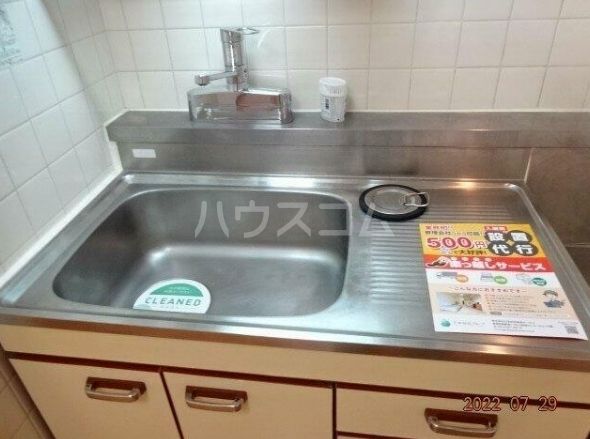 キッチン