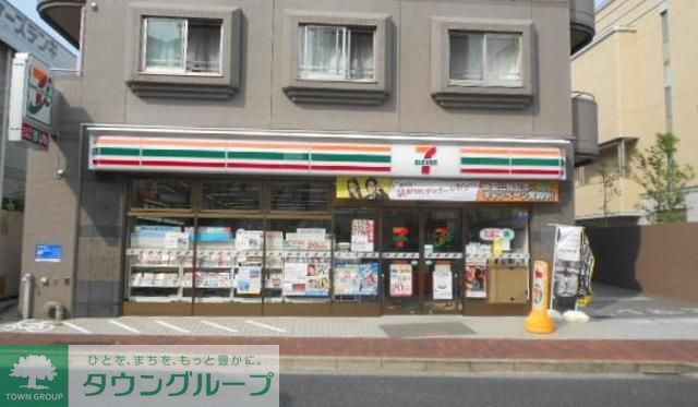 コンビニ　セブンイレブン江戸川西葛西4丁目店（コンビニ）まで430m