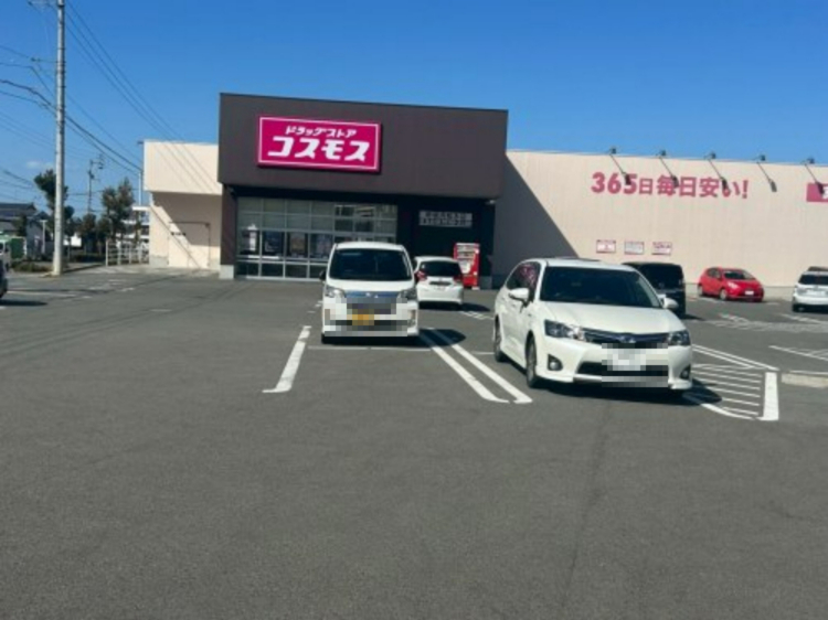 ドラックストア　ドラッグストアコスモス 新居浜松木店（ドラッグストア）まで1303m