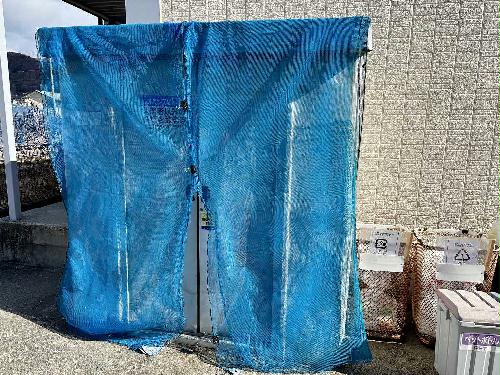 その他共有部分　ゴミ置場