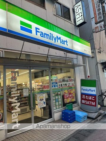 コンビニ　ファミリーマート亀有五丁目店（コンビニ）まで979m