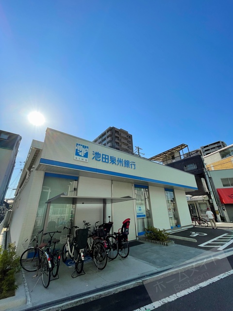 銀行　池田泉州銀行長居支店（銀行）まで723m