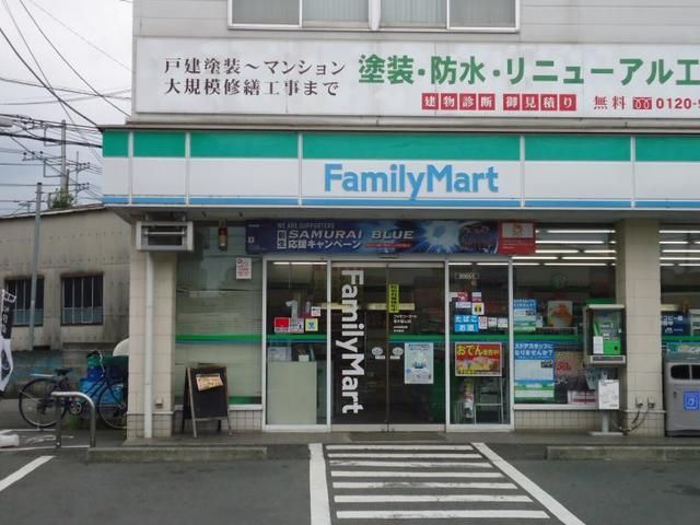 コンビニ　ファミリーマート厚木飯山（コンビニ）まで316m