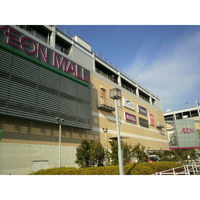 ショッピングセンター　イオンモール川口前川店（ショッピングセンター）まで750m