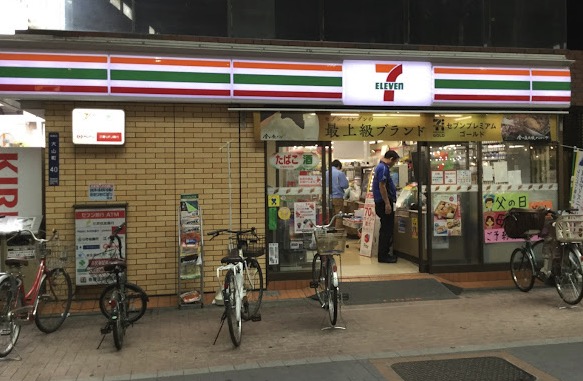コンビニ　セブンイレブン板橋大山ハッピーロード店（コンビニ）まで147m