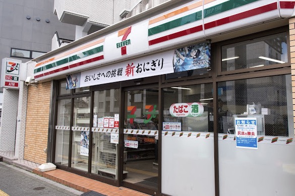 コンビニ　セブンイレブン板橋大山西町店（コンビニ）まで217m