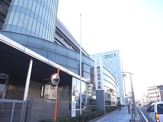 銀行　浜松磐田信用金庫磐田本店営業部（銀行）まで549m