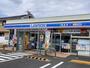 コンビニ　ローソン 高浜町和田浜店（コンビニ）まで950m
