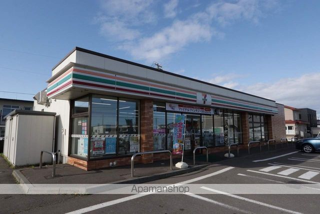 コンビニ　セブン－イレブン苫小牧新富町店（コンビニ）まで417m