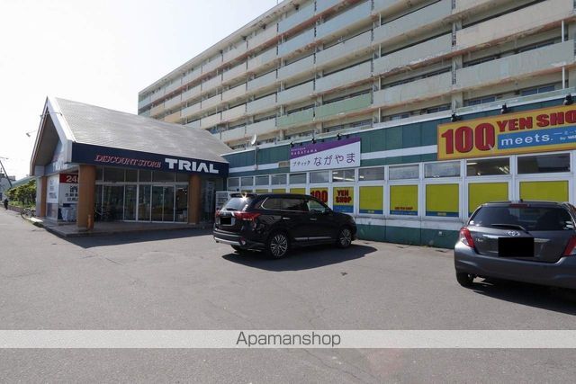 スーパー　スーパーセンタートライアル大成店（スーパー）まで564m