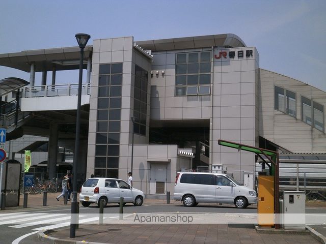 その他　ＪＲ春日駅（その他）まで700m